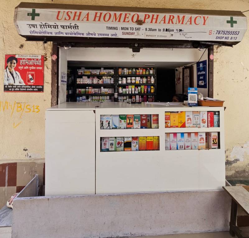 Usha Homoeo Pharmacy Vasai
